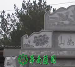 马蒂尼.阿博莫的葬礼
