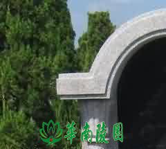 丧葬仪式的深刻意义
