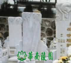 汉朝之前的长城