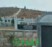 生态环境是经济的发展一个重要制约条件