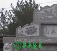 加强对殡葬业的成本控制