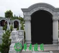 新王国时期的皇家陵墓建筑