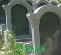 对陵墓内壁画与雕刻的解读
