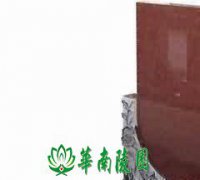 西安城郊唐代墓葬的发现与分布