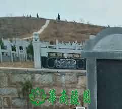儒道死亡哲学的同异比较
