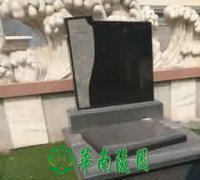 魂瓶的工艺