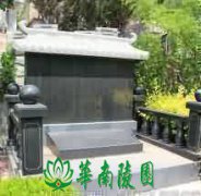 土家族丧俗中的歌舞与“撒叶儿嗬”