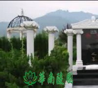 土家族“撒叶儿嗬”文化起源及发展历史