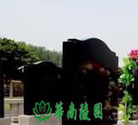 土家族“撒叶儿嗬”的场景