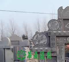 民俗学视角下的研究