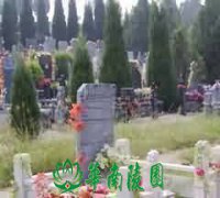 宋代各阶层墓葬的异同及原因
