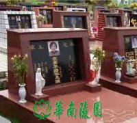 祖饯场景的文学还原
