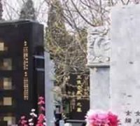 祭祀方式按民间信仰观念改变