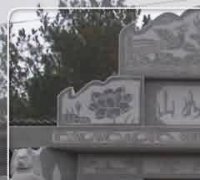 山西与陕西地区现存水陆壁画之异同