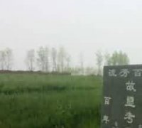 《佛祖统纪》之列传