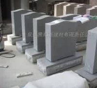岁差与祀典天象