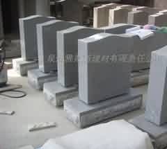 岁差与祀典天象