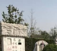 德藩各王墓葬的特点