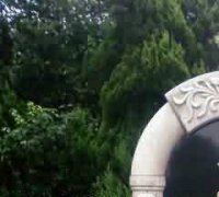 关于德藩墓室中龙纹图案两点问题的分析