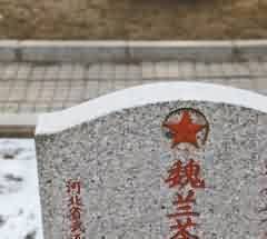 1842年以前宗教批判思想的萌芽