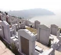 藏区非司法治理的理论阐释