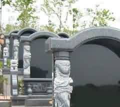 士绅为首、家族参与的集团性