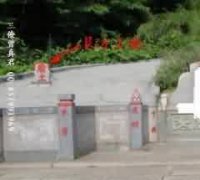 六朝陵墓石刻的开发利用