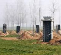 推行公墓制