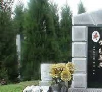 土家族礼的形态