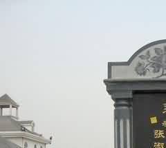 梅山剪纸的形成