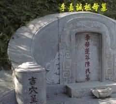 藏族死亡观中的临终关怀
