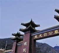 农村殡葬改革存在的异化现象