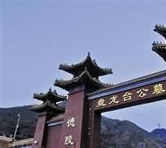 农村殡葬改革存在的异化现象