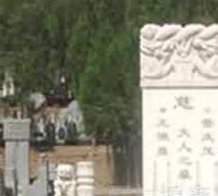 近现代有关水口景观的研究