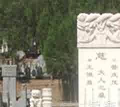 近现代有关水口景观的研究