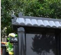 农村殡葬改革的法制完善