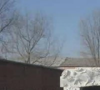 经济内涵:山伐为业