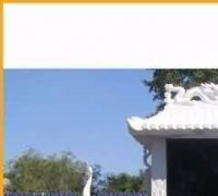 民族内涵:古越族后裔